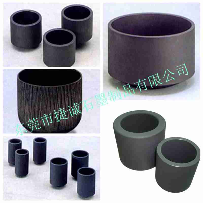 石墨制品，石墨件，精密石墨件，石墨制品加工，石墨件加工，精密石墨件加工，石墨制品生產(chǎn)廠家