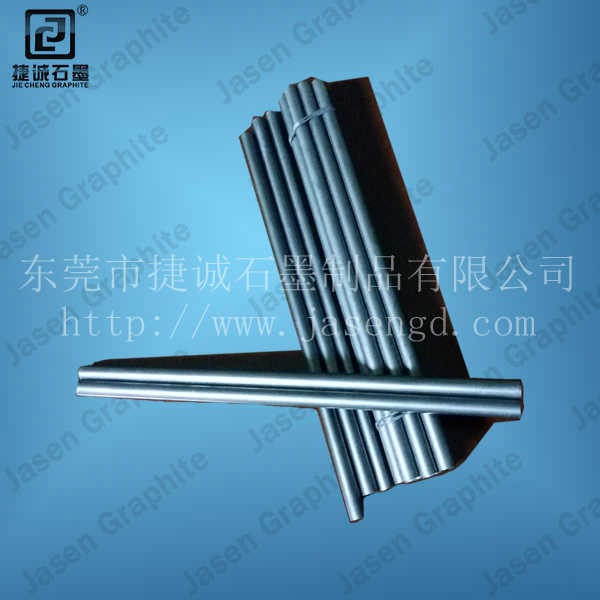 高純石墨棒，石墨棒，石墨棒加工，浸漬石墨棒，石墨棒生產(chǎn)廠(chǎng)家，高純石墨棒加工，高純石墨棒生產(chǎn)廠(chǎng)家，耐磨石墨棒