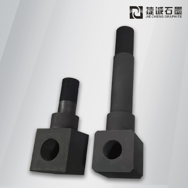 真空爐石墨導(dǎo)電桿，真空爐石墨件石墨導(dǎo)電桿，真空爐石墨件，真空爐石墨制品，真空爐石墨配件，真空爐石墨發(fā)熱元件，真空爐石墨件生產(chǎn)廠(chǎng)家
