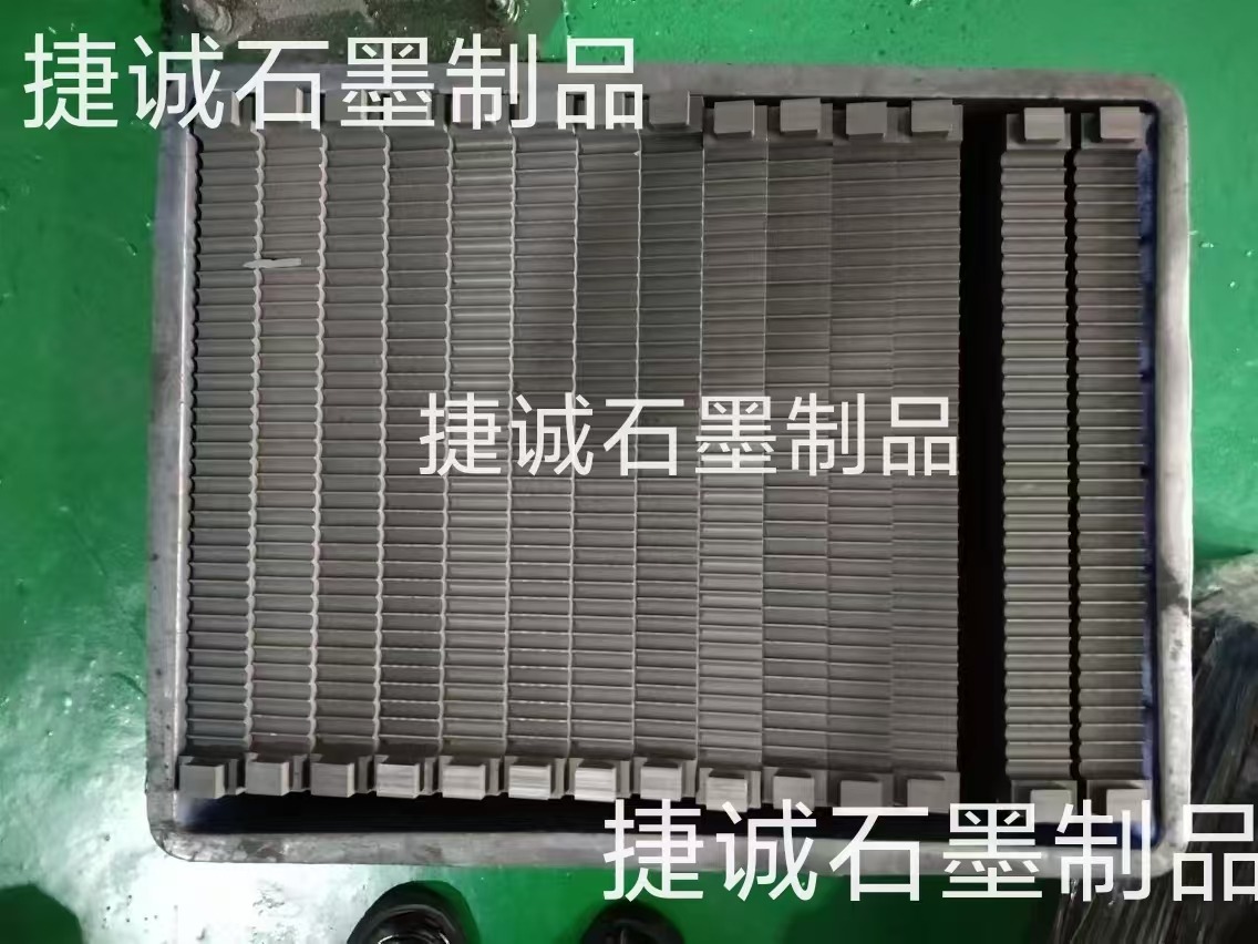 石墨制品，石墨制品加工，精密石墨件，石墨件，石墨件加工，精密石墨件生產(chǎn)廠家，石墨制品生產(chǎn)廠家，石墨制品加工廠