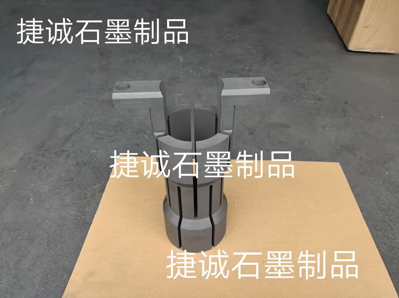 高溫爐石墨熱場(chǎng)